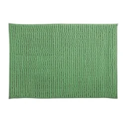 Juego De 2 Alfombras De Baño "Oruga" En Poliester 40X60Cm Verde-Safrán. -Beneton Alfombras Tienda 37611d1fb35d506052f11bb08b3db09ccb17b427 95d8c81956594861ad76fdcb52758e6b